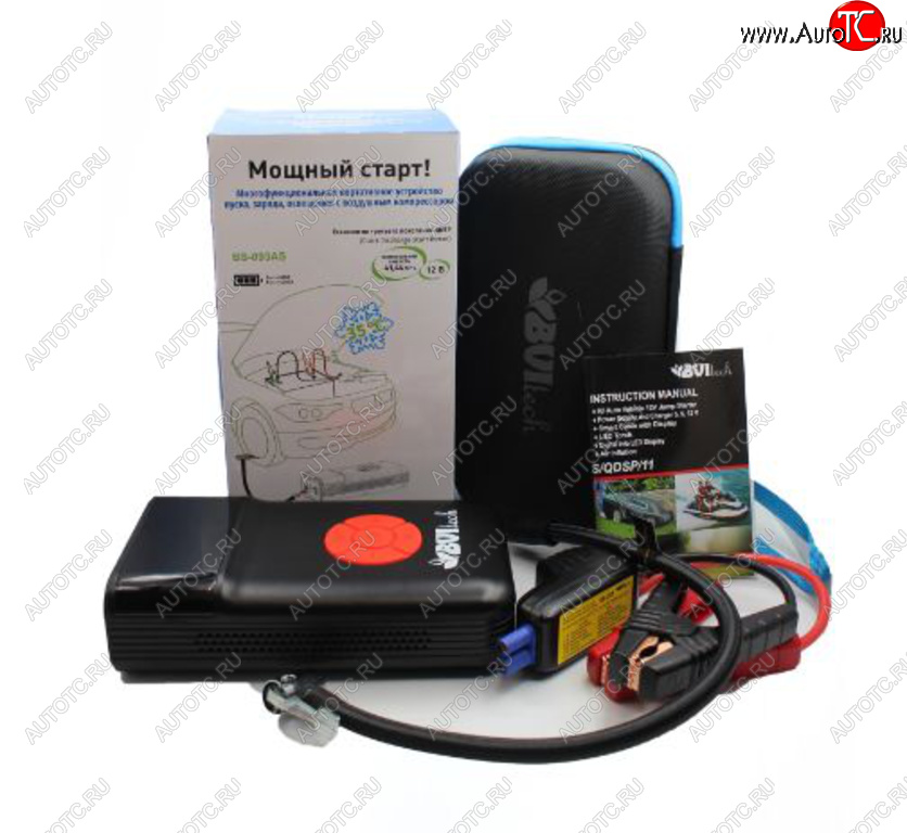 12 599 р. Устройство пусковое 12V 1200A 11000мАч (power bank) (компрессор, фонарь) BVITECH BVITECH bs-093asqdsp11  с доставкой в г. Керчь