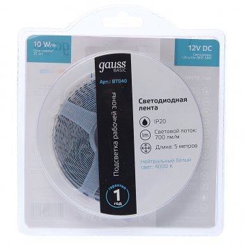 759 р. Лента светодиодная гибкая 10W 5м IP20 12V холодный белый (блистер) Basic GAUSS GAUSS bt040 GAUSS bt040  с доставкой в г. Керчь. Увеличить фотографию 1