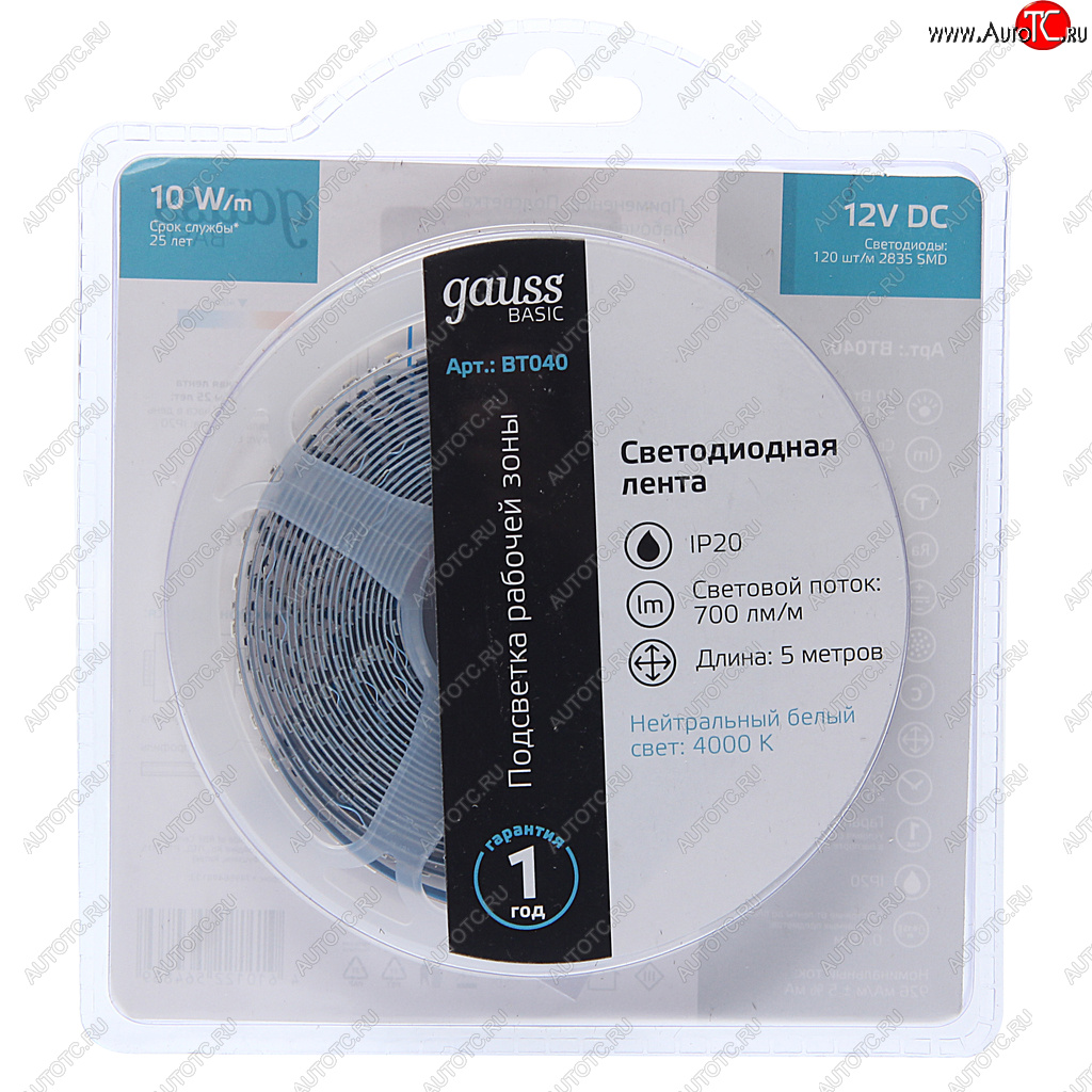 759 р. Лента светодиодная гибкая 10W 5м IP20 12V холодный белый (блистер) Basic GAUSS GAUSS bt040 GAUSS bt040  с доставкой в г. Керчь