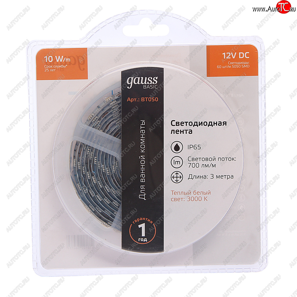 739 р. Лента светодиодная гибкая 10W 3м IP65 12V теплый белый (блистер) Basic GAUSS GAUSS bt050  с доставкой в г. Керчь