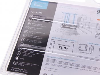 1 099 р. Лента светодиодная гибкая 10W 5м IP65 12V холодный белый (блистер) Basic GAUSS GAUSS bt053 GAUSS bt053  с доставкой в г. Керчь. Увеличить фотографию 2