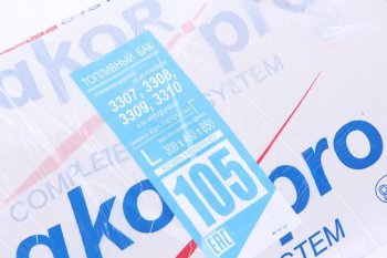 14 449 р. Бак топливный ГАЗ-66 левый 105л (300х460х850) БАКОР БАКОР btl105lbk-ot-ak  с доставкой в г. Керчь. Увеличить фотографию 4
