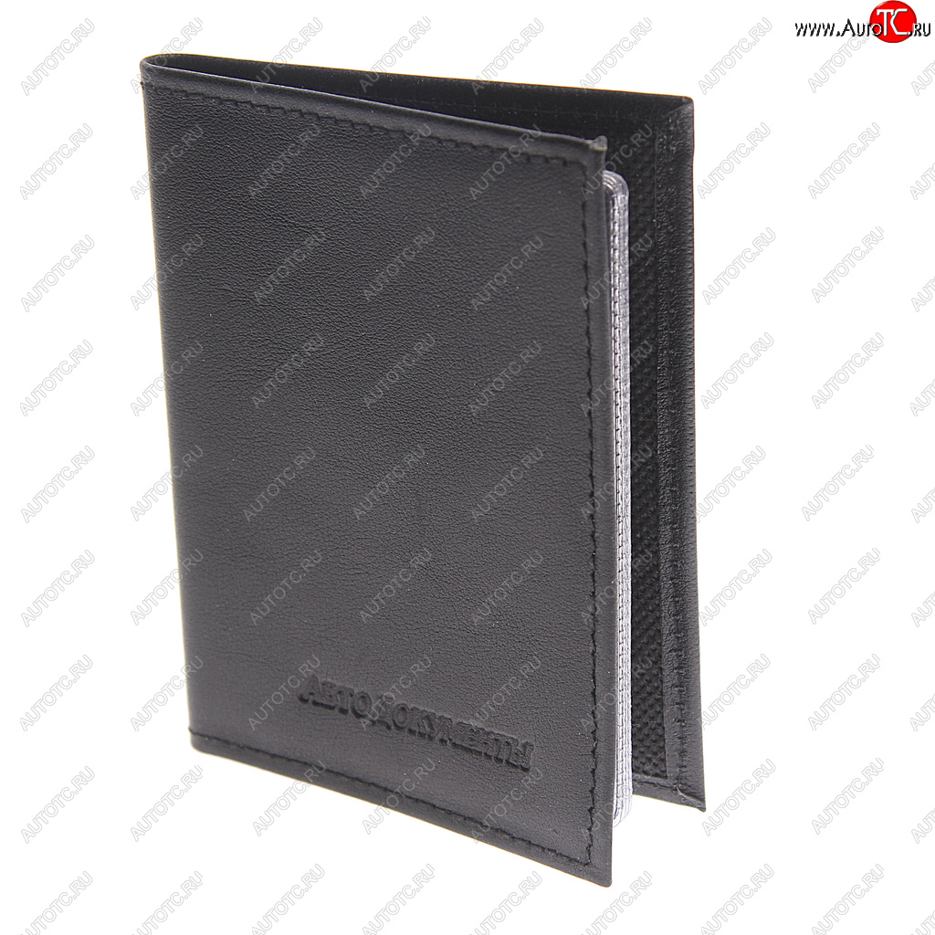 369 р. Бумажник водителя BLACK натуральная кожа (в коробке) АВТОСТОП АВТОСТОП бвл1л  с доставкой в г. Керчь