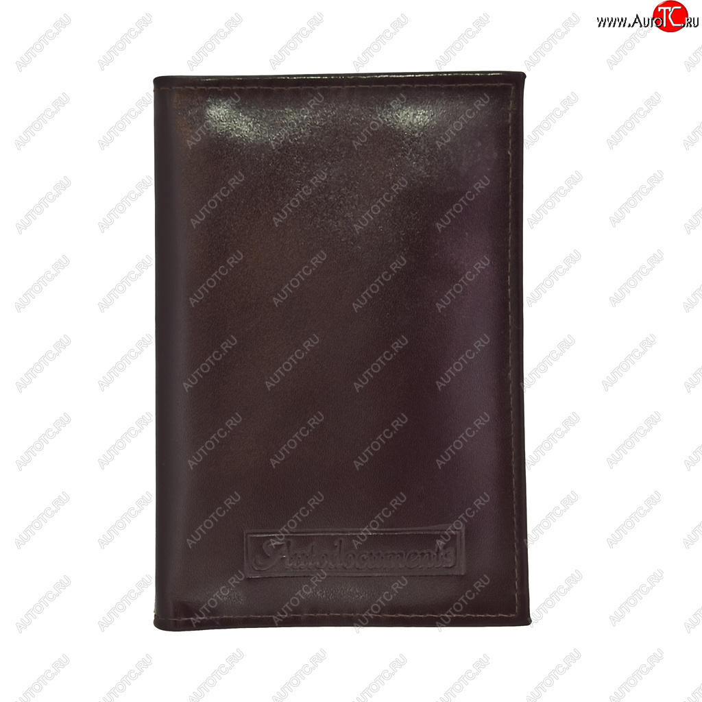 539 р. Бумажник водителя BROWN натуральная кожа (в коробке) АВТОСТОП АВТОСТОП бвл7к  с доставкой в г. Керчь