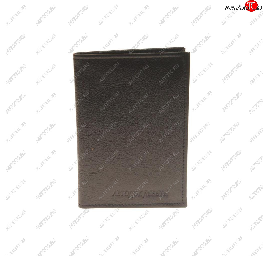 459 р. Бумажник водителя BLACK натуральная кожа (в коробке) АВТОСТОП АВТОСТОП бвлк2л  с доставкой в г. Керчь