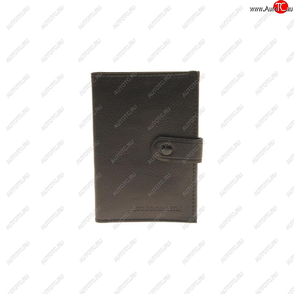 519 р. Бумажник водителя BLACK натуральная кожа (в коробке) АВТОСТОП АВТОСТОП бвлк5л  с доставкой в г. Керчь