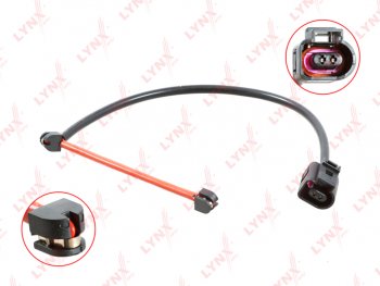 Датчик износа тормозных колодок VW Touareg (02-10) AUDI Q7 (06-) передний LYNX LYNX bw1037