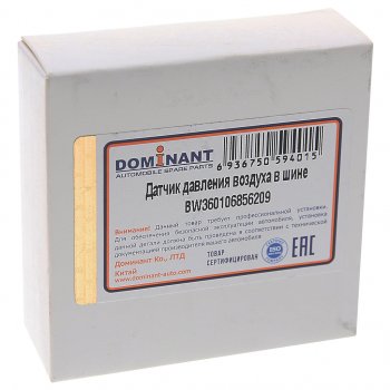 2 149 р. Датчик давления в шине BMW 3 (F30),X5 (F15) DOMINANT DOMINANT bw360106856209  с доставкой в г. Керчь. Увеличить фотографию 3