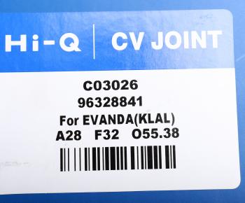 2 799 р. ШРУС наружный CHEVROLET Epica (V200,V250) (03-) комплект SANGSIN SANGSIN c03026  с доставкой в г. Керчь. Увеличить фотографию 7