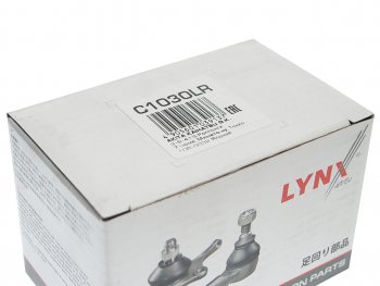 939 р. Опора шаровая передняя левая правая LYNX KIA Clarus GC универсал рестайлинг (1998-2001)  с доставкой в г. Керчь. Увеличить фотографию 4