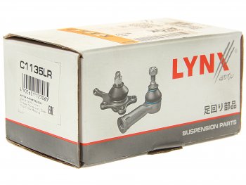 2 079 р. Опора шаровая передняя нижняя правая левая LYNX BMW X3 E83 (2003-2009)  с доставкой в г. Керчь. Увеличить фотографию 3