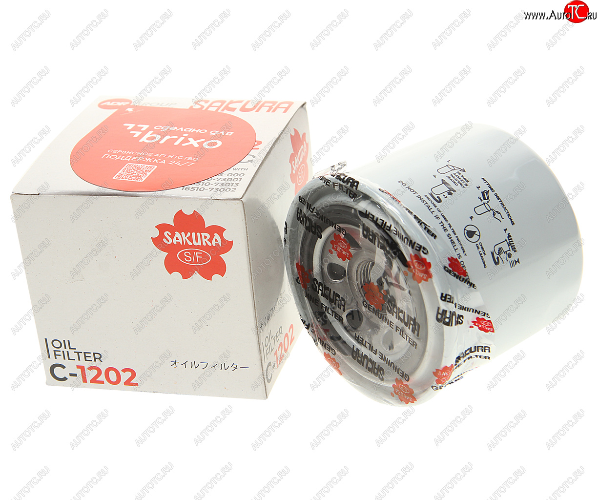 449 р. Фильтр масляный ATLAS COPCO ХAS97DD (дв.DEUTZ D2011L03) SAKURA SAKURA c1202  с доставкой в г. Керчь