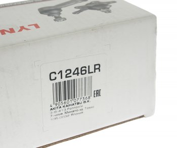 1 339 р. Опора шаровая передняя левая правая LYNX Honda Accord 8 CU седан дорестайлинг (2008-2011)  с доставкой в г. Керчь. Увеличить фотографию 4