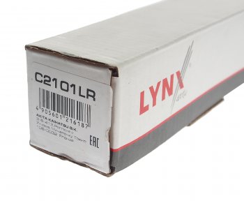 969 р. Тяга рулевая LH=RH LYNX Audi A3 8PA хэтчбэк 5 дв. 2-ой рестайлинг (2008-2010)  с доставкой в г. Керчь. Увеличить фотографию 6