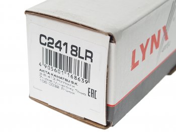 1 499 р. Тяга рулевая LH=RH LYNX Volkswagen Polo 5 хэтчбек дорестайлинг (2009-2015)  с доставкой в г. Керчь. Увеличить фотографию 4
