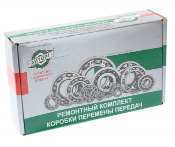 13 299 р. Ремкомплект ГАЗон Next КПП (подшипники,прокладки,сальники) АВТОРГ АВТОРГ c41r11.1701805  с доставкой в г. Керчь. Увеличить фотографию 6