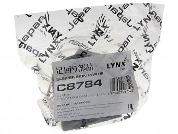 519 р. Втулка переднего стабилизатора LYNX Honda Accord 6 CF седан дорестайлинг (1997-2000)  с доставкой в г. Керчь. Увеличить фотографию 3