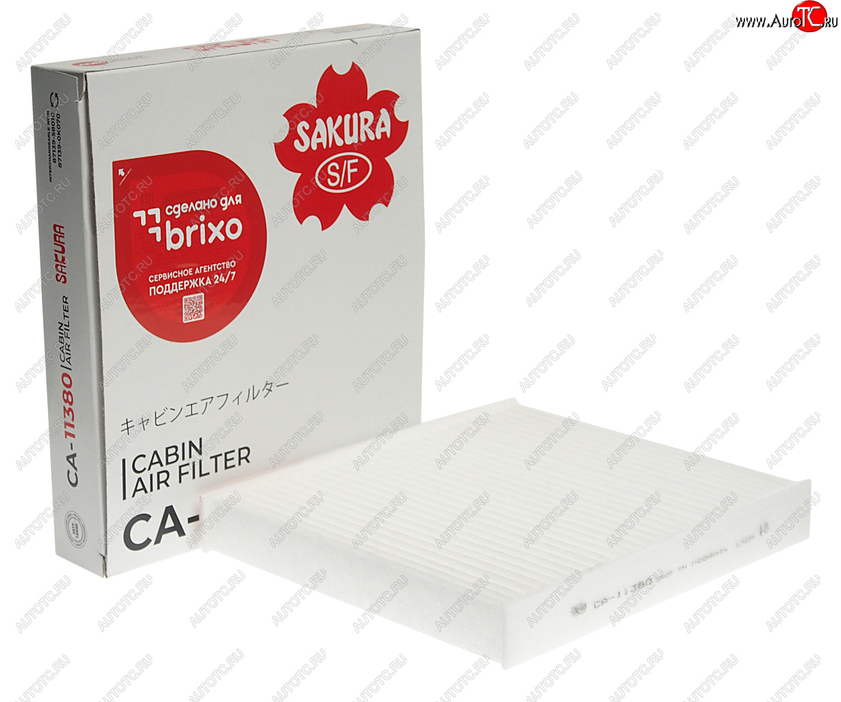 769 р. Фильтр воздушный салона TOYOTA Hilux (15-) SAKURA SAKURA ca11380  с доставкой в г. Керчь