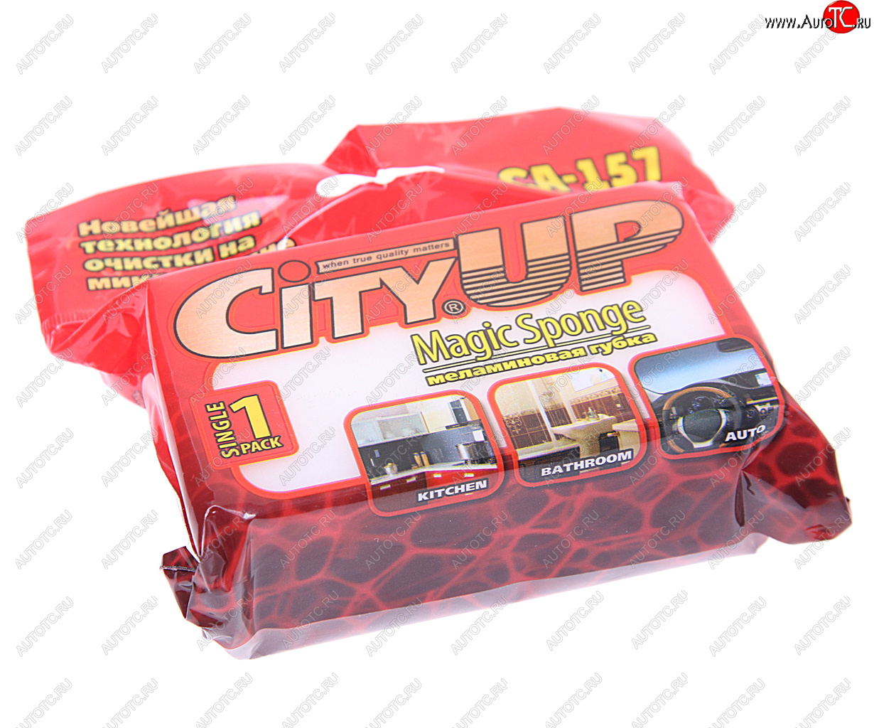 33 р. Губка меламиновая бытовая CITY UP CITY UP ca-157  с доставкой в г. Керчь