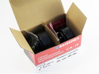 1 129 р. Сигнал звуковой 12V 410490Hz комплект 2шт. ВЫМПЕЛ ОРИОН ca-19  с доставкой в г. Керчь. Увеличить фотографию 3