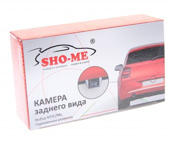 2 099 р. Камера заднего вида автомобильная SHO-ME SHO-ME ca-9204led  с доставкой в г. Керчь. Увеличить фотографию 2