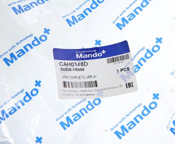 6 399 р. Рычаг подвески HYUNDAI Solaris KIA Rio (11-) передней нижний левый MANDO MANDO cah0148d  с доставкой в г. Керчь. Увеличить фотографию 5