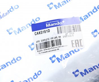 4 999 р. Рычаг подвески HYUNDAI ix35 (10-) KIA Sportage (10-) передней нижний правый MANDO MANDO cak0161d MANDO cak0161d  с доставкой в г. Керчь. Увеличить фотографию 5