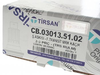 1 799 р. Подшипник подвесной FORD Transit вала карданного TIRSAN TIRSAN cb030135102  с доставкой в г. Керчь. Увеличить фотографию 4