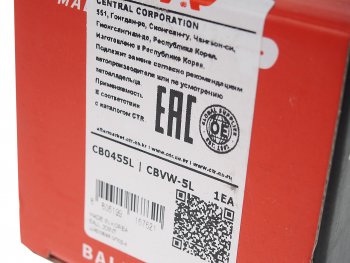 1 829 р. Опора шаровая левая CTR Audi A3 8LA хэтчбэк 5 дв. дорестайлинг (1996-2000)  с доставкой в г. Керчь. Увеличить фотографию 4