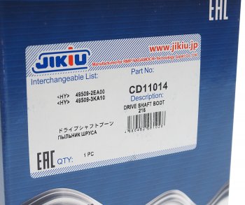2 659 р. Пыльник ШРУСа HYUNDAI Elantra (17-) наружного JIKIU JIKIU cd11014  с доставкой в г. Керчь. Увеличить фотографию 3