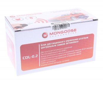 1 799 р. Замок центральный MONGOOSE MONGOOSE cdl-0.2 слаботочный  с доставкой в г. Керчь. Увеличить фотографию 2
