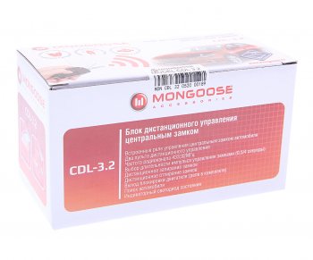 2 199 р. Замок центральный MONGOOSE MONGOOSE cdl-3.2  с доставкой в г. Керчь. Увеличить фотографию 2