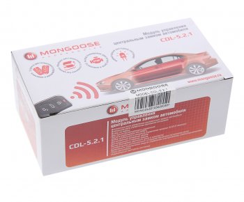 489 р. Брелок для сигнализации MONGOOSE MONGOOSE cdl-5.2.1  с доставкой в г. Керчь. Увеличить фотографию 3