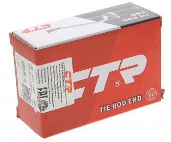 1 729 р. Наконечник рулевой тяги RH CTR Honda S2000 (1999-2009)  с доставкой в г. Керчь. Увеличить фотографию 3