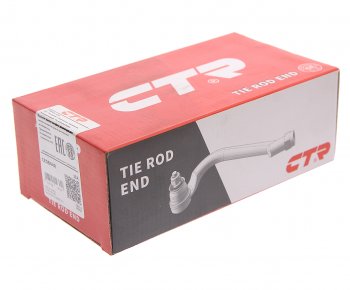 2 299 р. Наконечник рулевой тяги BMW 5 (F07,F10,F13) наружный правый CTR CTR ce0844r CTR ce0844r  с доставкой в г. Керчь. Увеличить фотографию 3