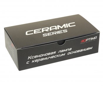 819 р. Лампа ксеноновая H7 PX26d 4300K (1шт.) OPTIMA OPTIMA cer-h7-4-1  с доставкой в г. Керчь. Увеличить фотографию 2