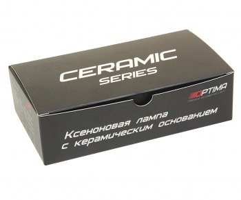 769 р. Лампа ксеноновая HB4 P22d 6000K (1шт.) OPTIMA OPTIMA cer-hb4-6-1  с доставкой в г. Керчь. Увеличить фотографию 2