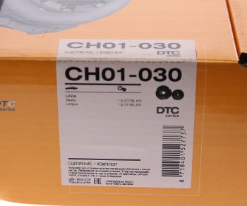 7 399 р. Сцепление ЛАДА Vesta,X-Ray,Largus МКПП JH3 в сборе HOLA HOLA ch01030  с доставкой в г. Керчь. Увеличить фотографию 6