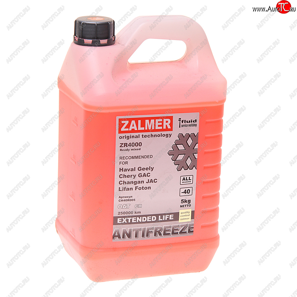 1 369 р. Антифриз красный -40C ZR4000 CH OAT 5кг ZALMER ZALMER ch40r005  с доставкой в г. Керчь