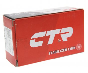 1 049 р. Стойка стабилизатора DAIHATSU Sirion переднего левая CTR CTR cl0033l CTR cl0033l  с доставкой в г. Керчь. Увеличить фотографию 2