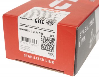 1 429 р. Стойка стабилизатора заднего LH CTR Nissan 370Z Z34 купе рестайлинг (2012-2020)  с доставкой в г. Керчь. Увеличить фотографию 4