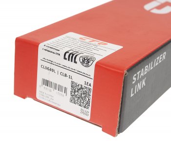 1 289 р. Стойка (тяга) переднего стабилизатора LH CTR BMW 1 серия E81 хэтчбэк 3 дв. рестайлинг (2007-2012)  с доставкой в г. Керчь. Увеличить фотографию 3