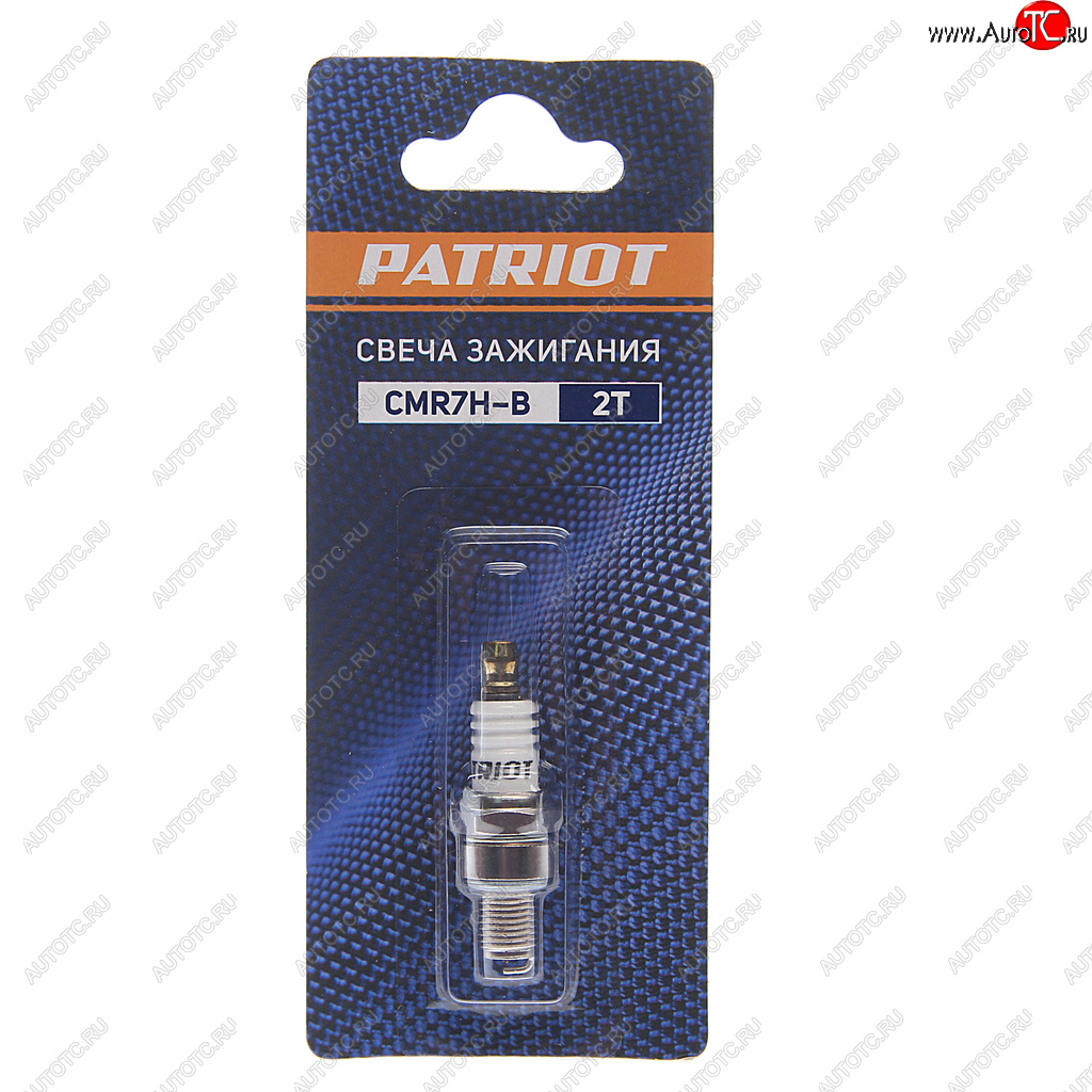 319 р. Свеча зажигания для бензопилы 2-тактной PATRIOT PATRIOT cmr7h-b  с доставкой в г. Керчь