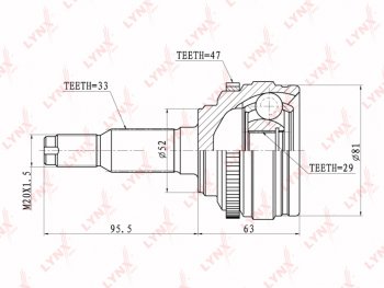 ШРУС наружный DAEWOO Lanos (97-) комплект LYNX LYNX co1809a