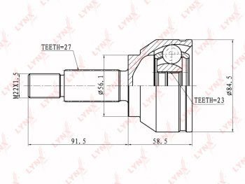 ШРУС наружный FORD Mondeo (00-07) комплект LYNX LYNX co3005