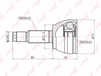 ШРУС наружный FORD Focus (-04),Fusion (02-) комплект LYNX LYNX co3009
