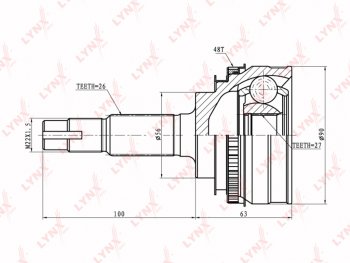 ШРУС наружный TOYOTA Celica LYNX LYNX co7511a