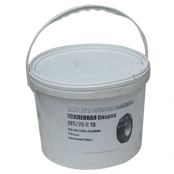 5 299 р. Цепь противоскольжения усиленная d=6мм R16 18575 ГАЗ-3302 (тип спарка, лесенка) 2шт. ЛИМ ПК ЛИМ цп 029  с доставкой в г. Керчь. Увеличить фотографию 3