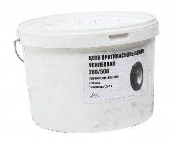 8 649 р. Цепь противоскольжения усиленная d=8мм R20 10.00 280х508 ЗИЛ,КАМАЗ,МАЗ (тип лесенка) 2шт. ЛИМ ПК ЛИМ цп 033  с доставкой в г. Керчь. Увеличить фотографию 3