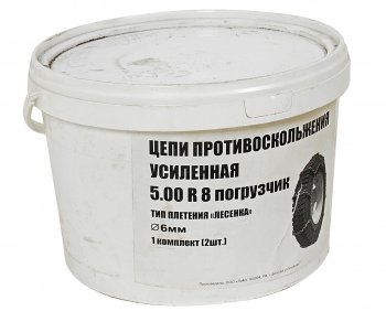 3 999 р. Цепь противоскольжения усиленная d=6мм R8 5.00 для погрузчика (тип лесенка) 2шт. ЛИМ ПК ЛИМ цп 043  с доставкой в г. Керчь. Увеличить фотографию 3